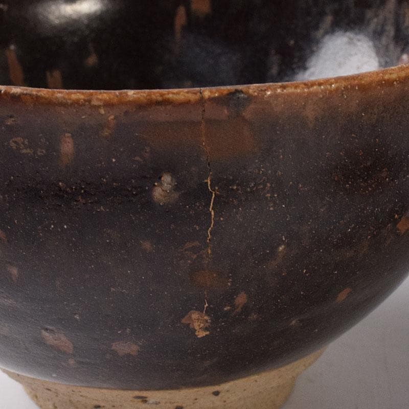 茶道具　瀬戸焼　古瀬戸天目茶碗　3点まとめて　V　R8468