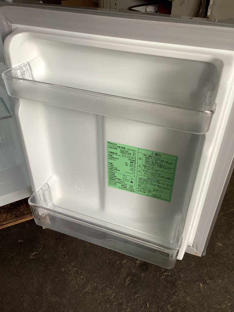 ヤマダ電機 2ドア冷蔵庫 90L YRZ-C09G1 2019年製 シルバー系