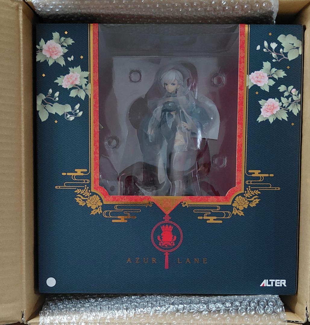 アルター アズールレーン ベルファスト 1/7 フィギュア 新品未開封