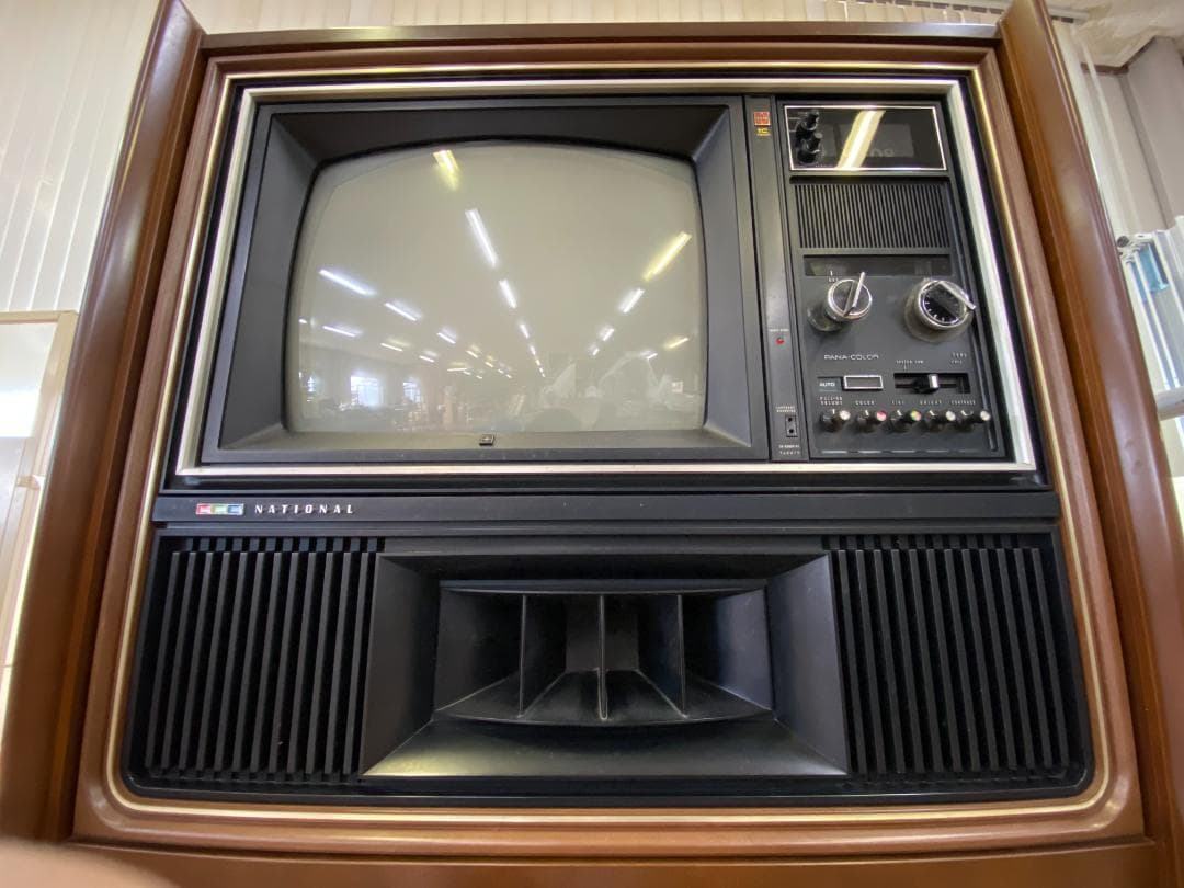 昭和レトロ　ナショナル　カラーテレビ　パナカラー TH-8500F