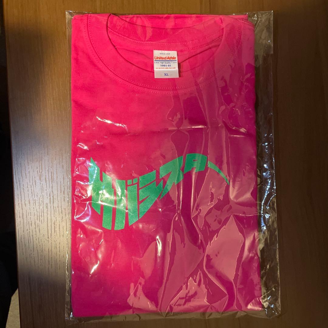 PIZZA OF DEATH Tシャツ（健ちゃんグリーン＆なっちゃんピンク）XL