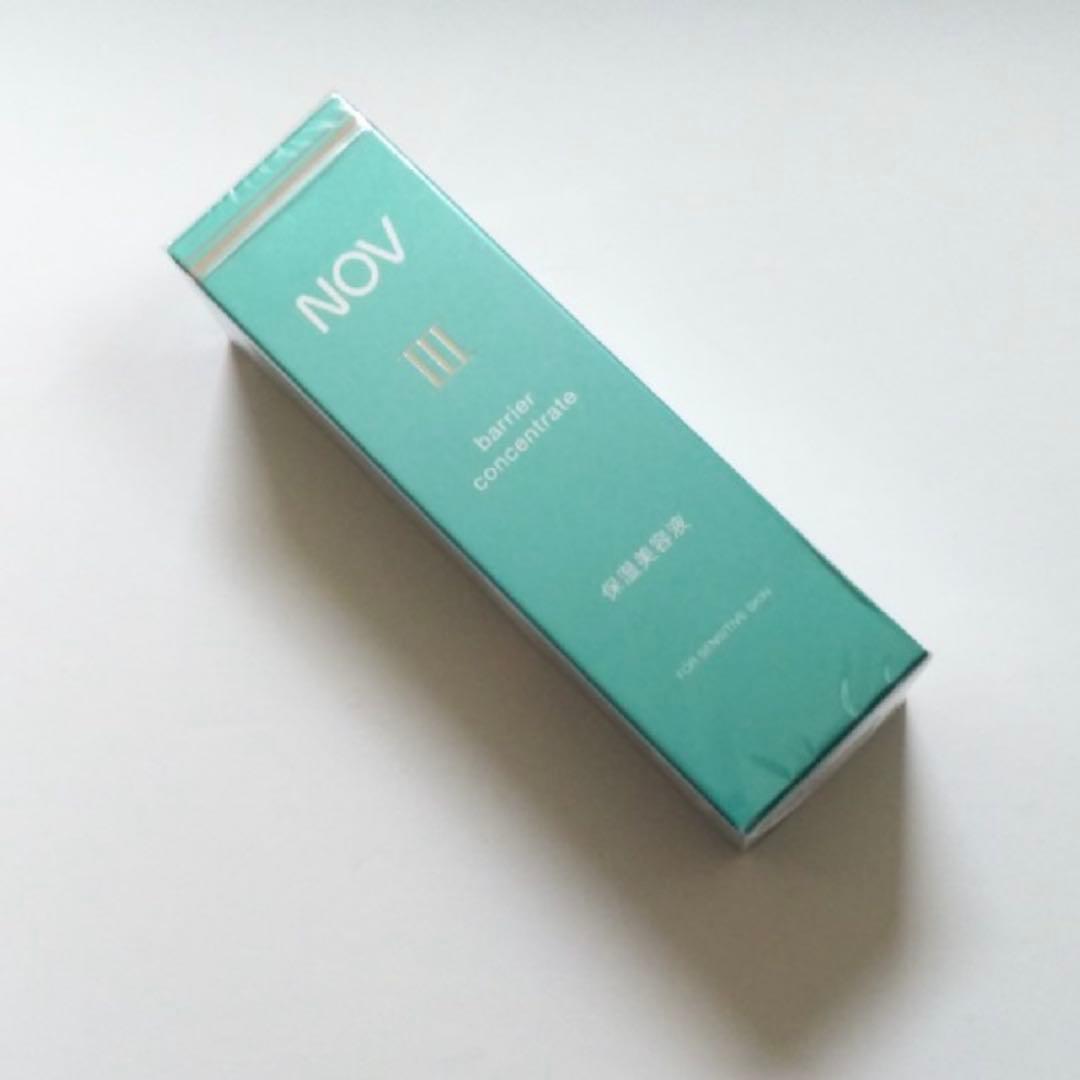専用❗️【2個】新品未開封 ノブ Ⅲ バリアコンセントレイト 保湿美容液 30g