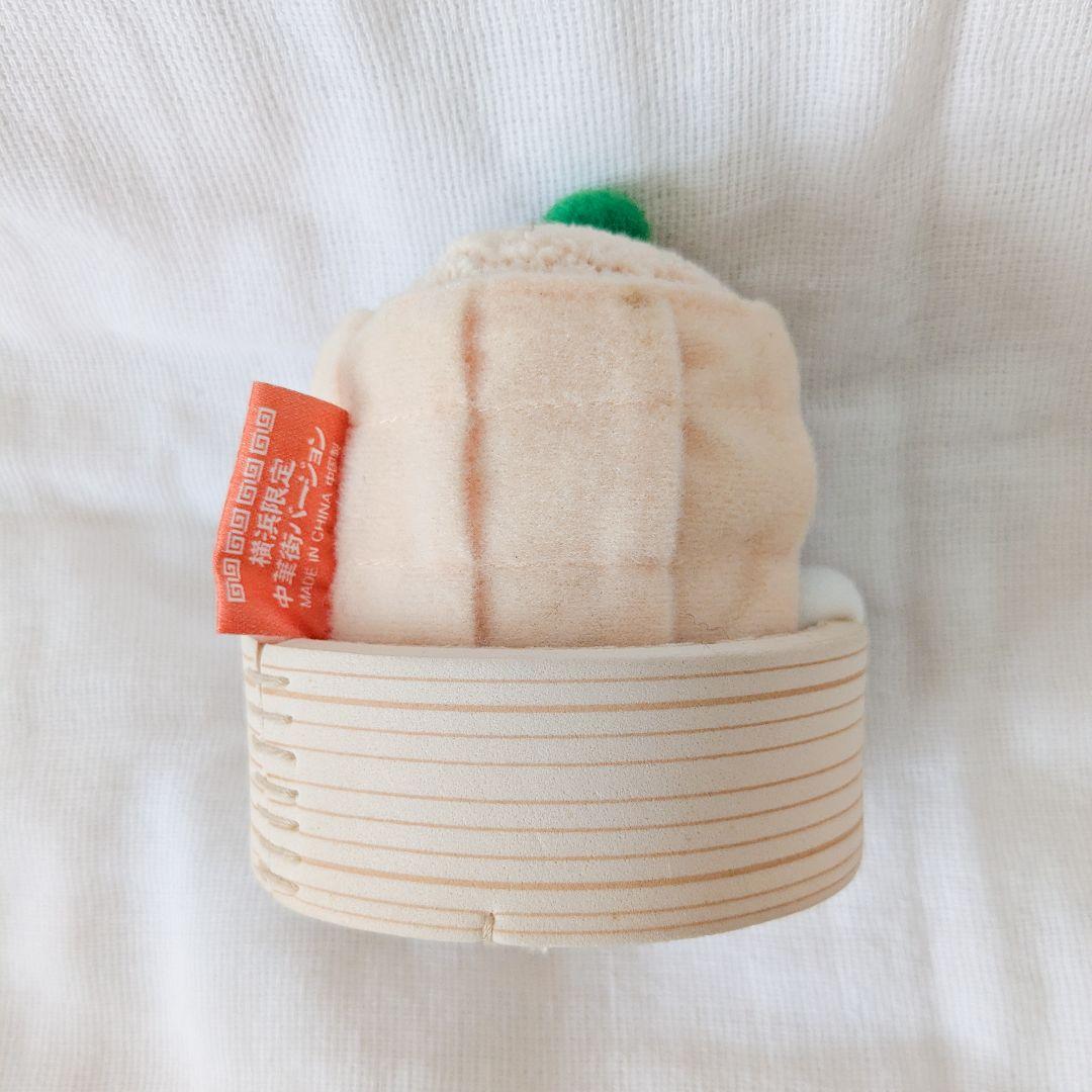 ハローキティ 横浜限定 中華街 ぬいぐるみ キティちゃん キティ