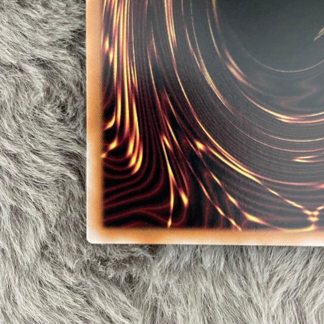 遊戯王 エルシャドール・メシャフレール プリズマティックシークレットレア