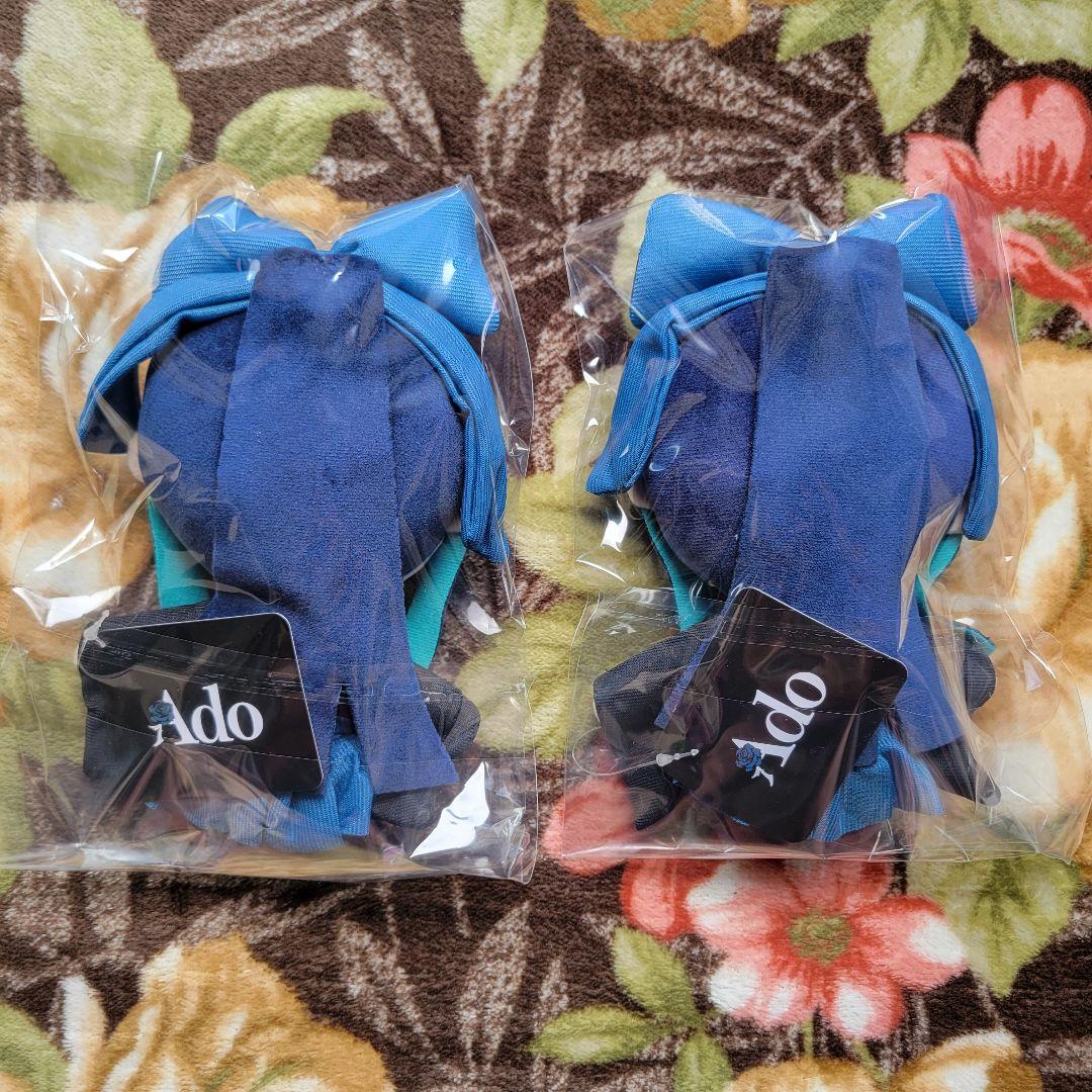 Ado 大和撫子しゃらんしゃらんアドちゃんぬいぐるみ 計2点セット