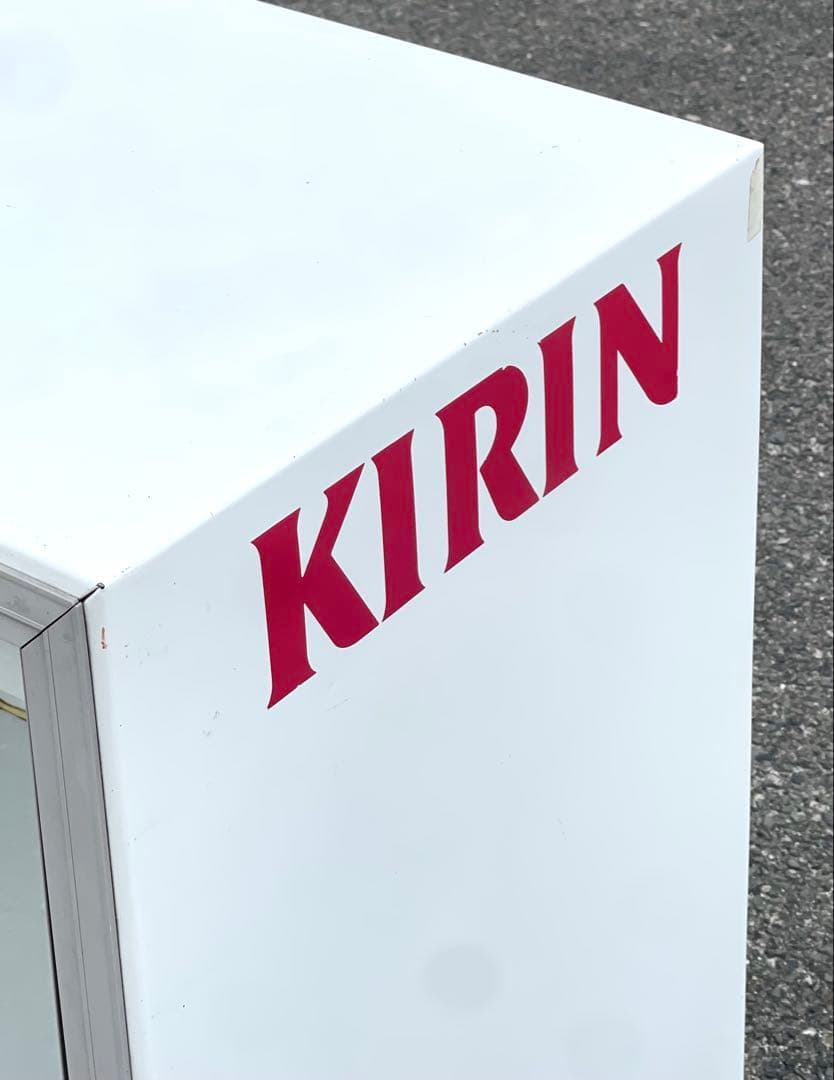 chaki　KIRINロゴ♪ サンヨー　冷蔵ショーケース　SMR-S36F