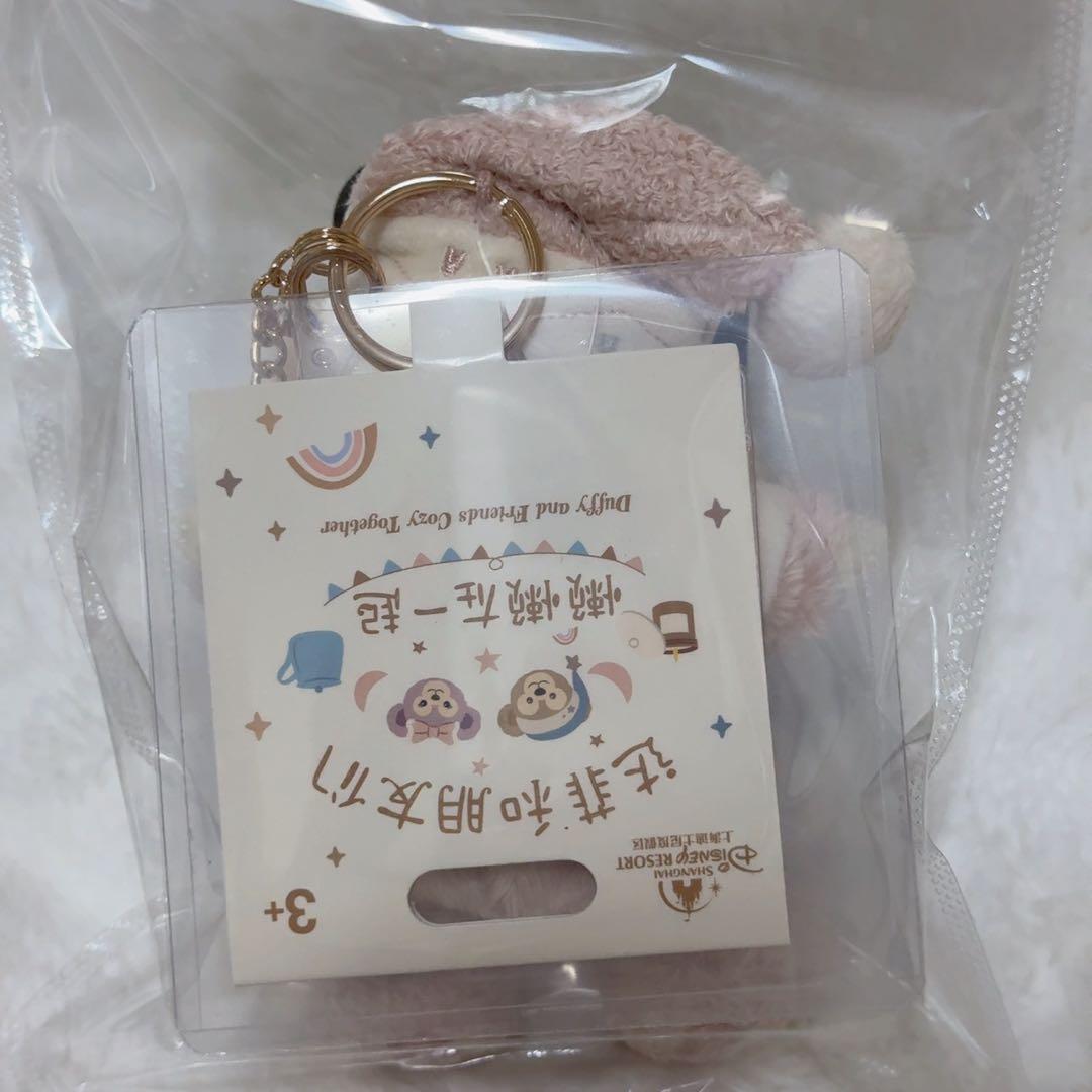 上海ディズニー　クッキーアン　ぬいぐるみキーチェーン　リラックス　パジャマ