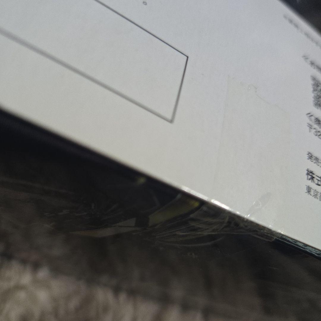 超合金魂 機甲艦隊ダイラガーXV　新品未開封