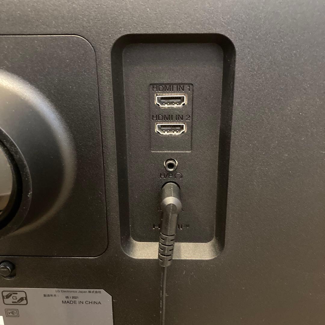 ディスプレイ　LG 34WP550-B