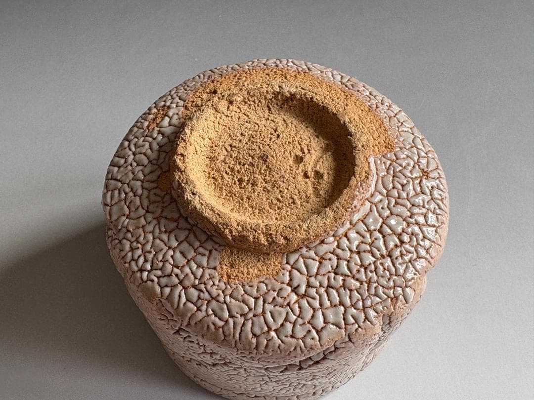 中里重利　唐津彫茶碗　久田宗也　尋牛斎書付　茶道具　表千家