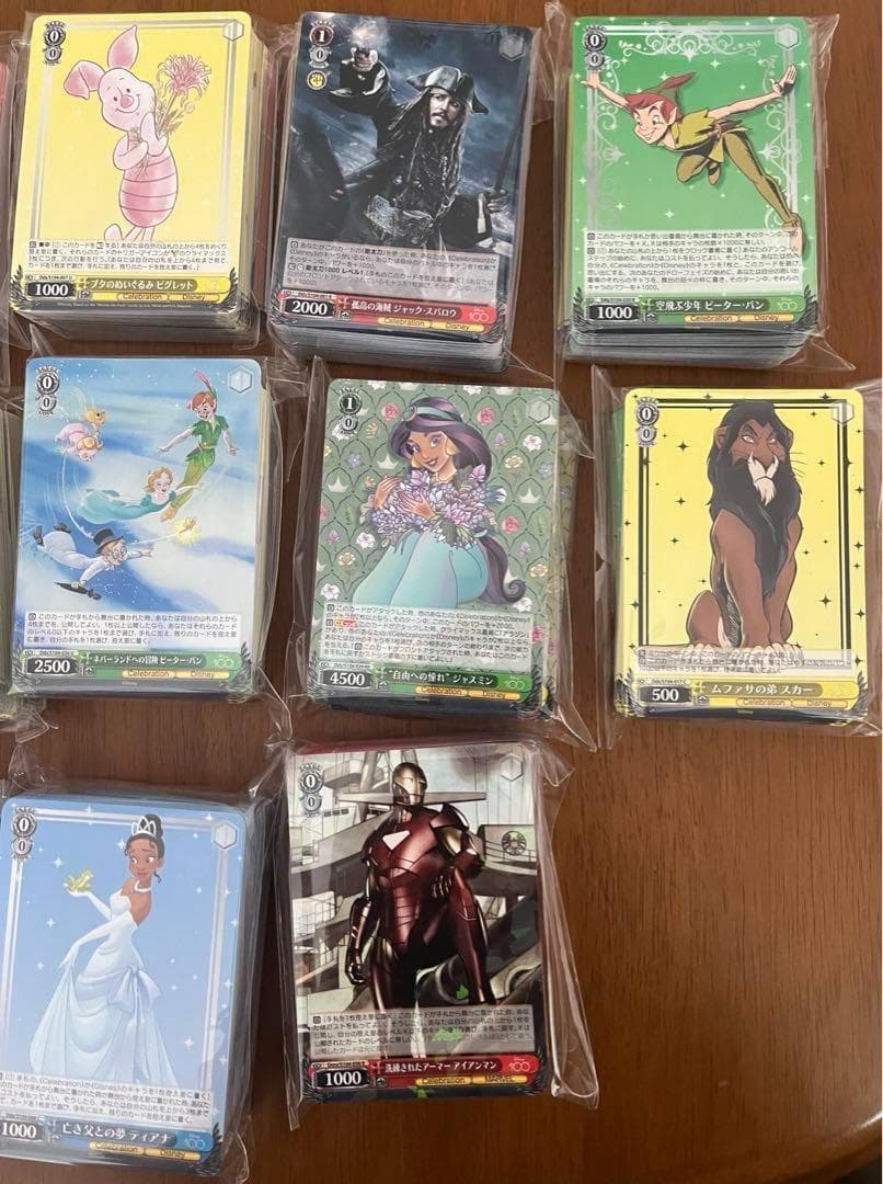 ヴァイスシュシュヴァルツ ディズニー100 ブラウ カード大量 RR以下