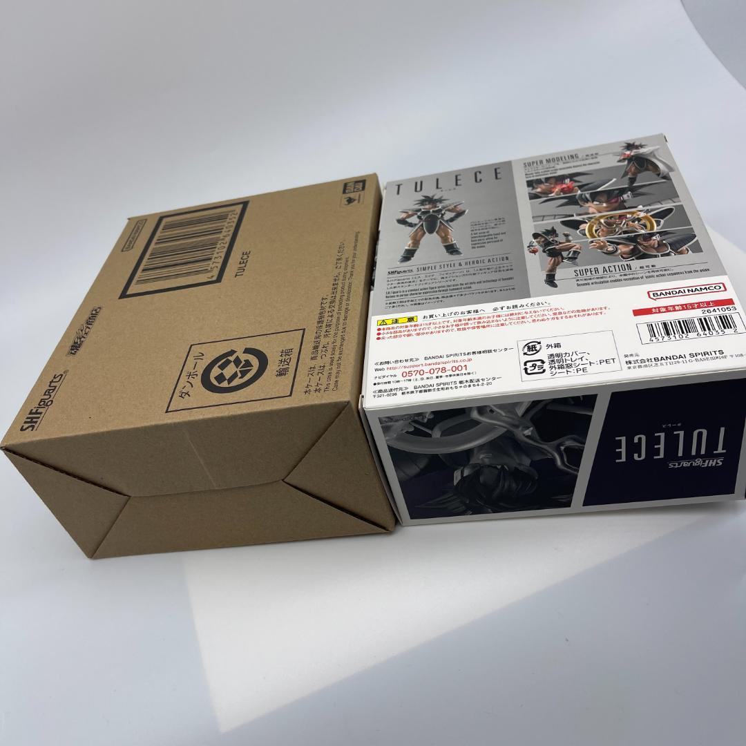 S.H.Figuarts ドラゴンボールZ ターレス