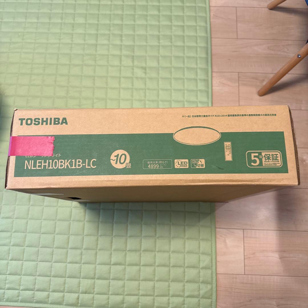 LEDシーリングライト　10畳用　TOSHIBA