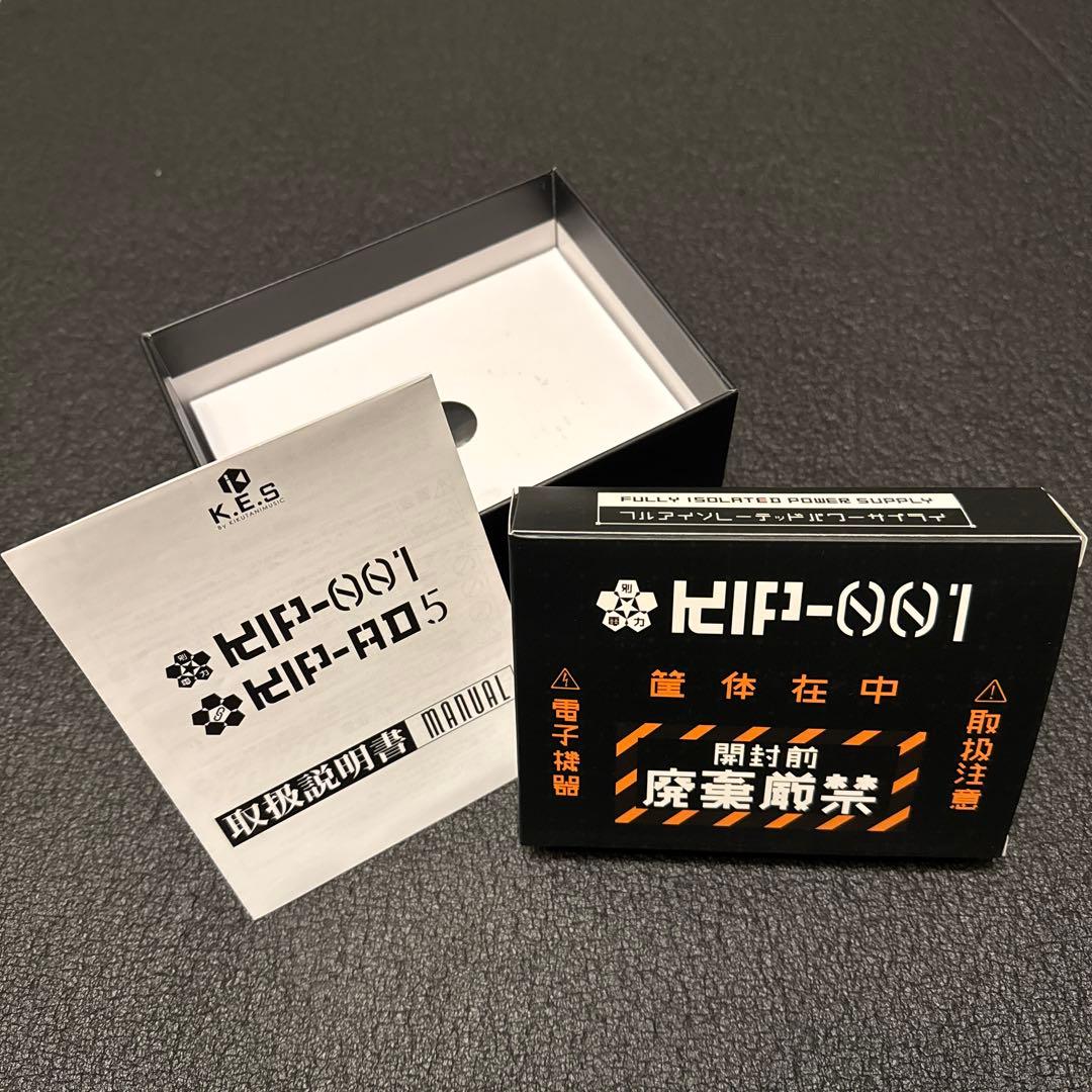 K.E.S KIP-001 フルアイソレートパワーサプライ