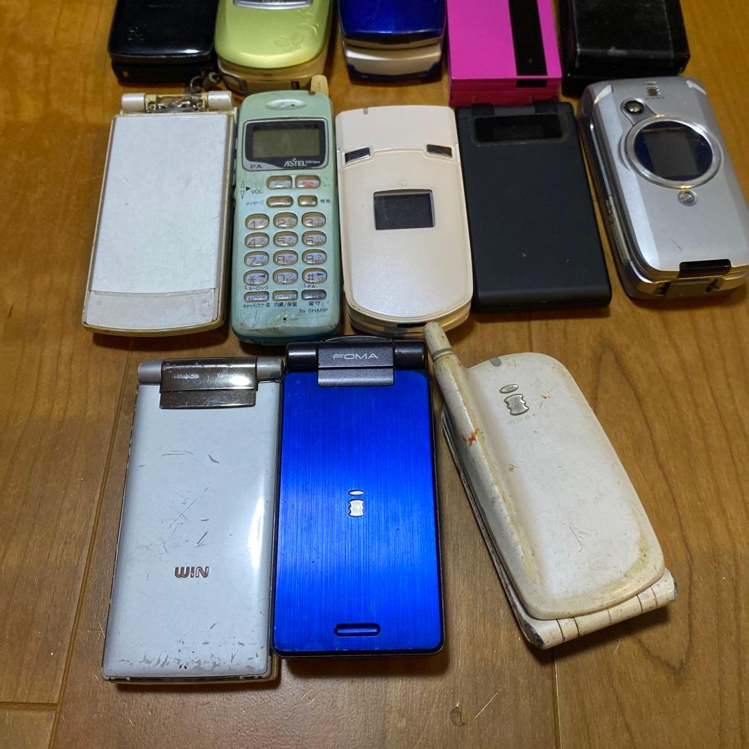 ガラケー18台まとめ売りジャンク品