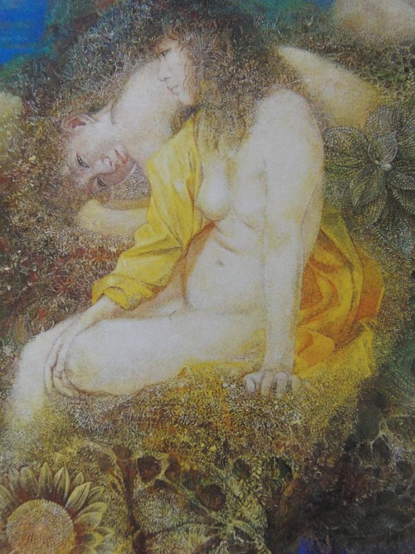 山本文彦、【此岸】、希少な額装用画集より、新品額装付