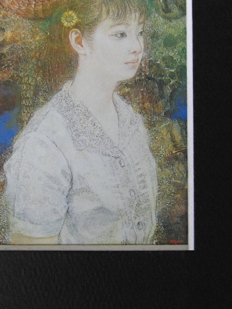 山本文彦、【此岸】、希少な額装用画集より、新品額装付