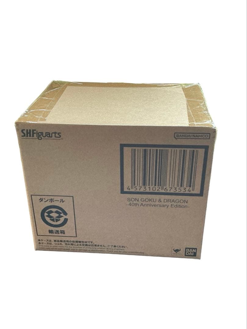 S.H.Figuarts ドラゴンボール孫悟空＆龍 40周年記　新品未開封　5個