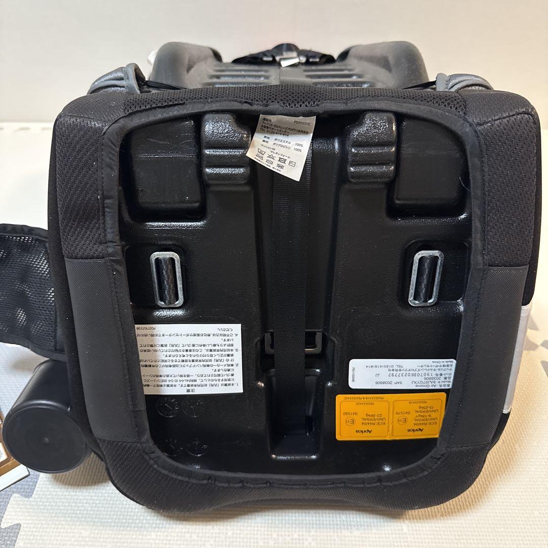 本日限定！アップリカAprica チャイルドシート ジュニアシート エアグルーヴ