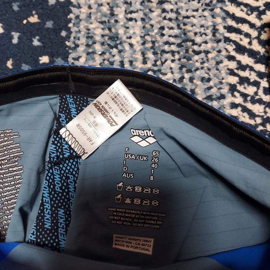 arena carbon Air2 アリーナ　カーボンエア 高速水着　新品