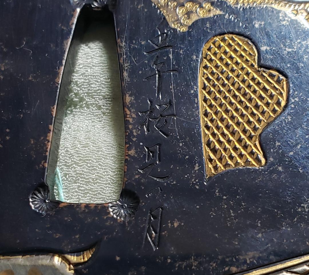 ★処分価格★◆加納夏雄 『壬午桜見の月』鍔◆検） 海野勝珉 後藤一乗 正阿弥勝義