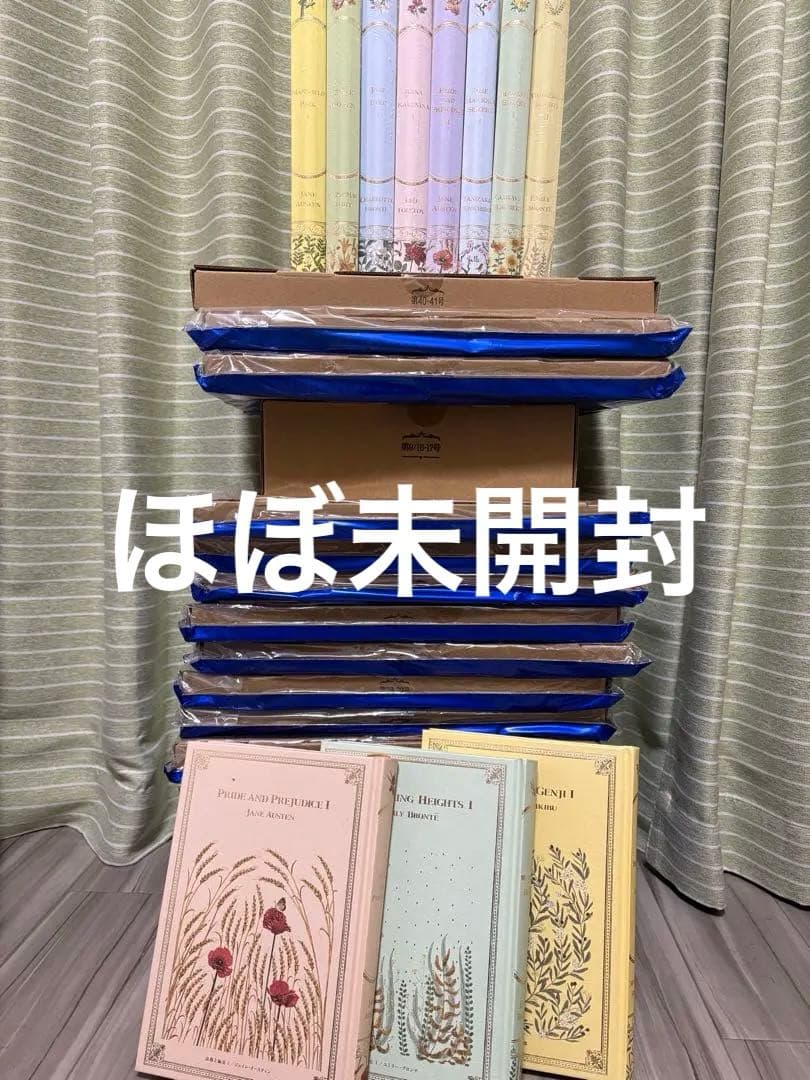 【ほぼ未開封】アシェット 恋愛小説の世界 まとめ売り