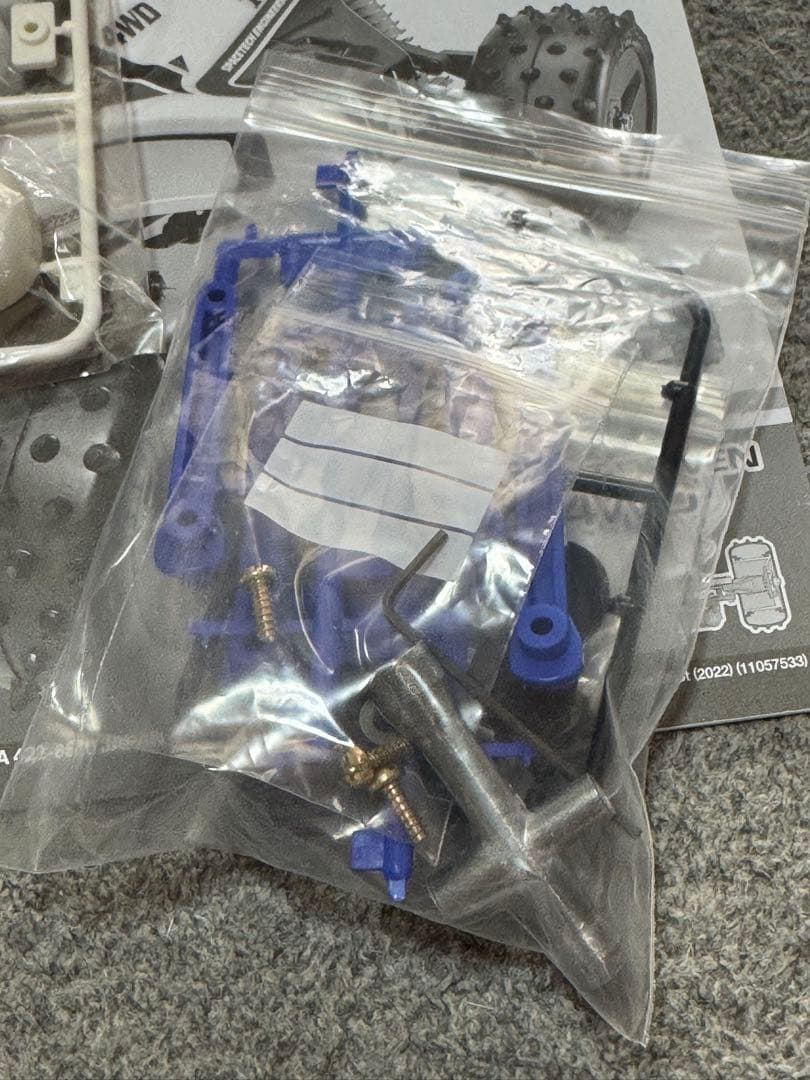 タミヤサンダーショットボディ&ウイング搭載セイントドラゴンシャーシ、メカ・OP付