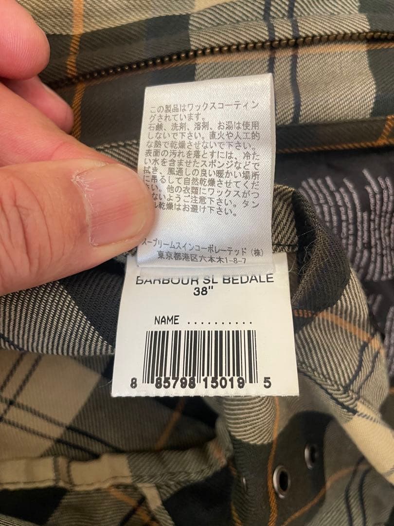 Barbour WaxedビデイルSL size38 英国製