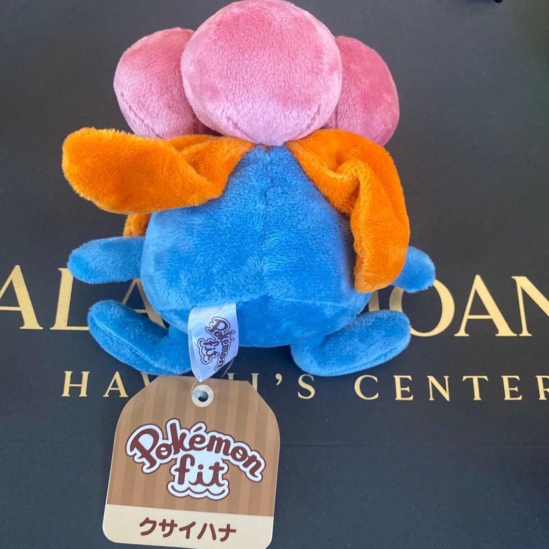 ポケモン　fit ぬいぐるみ　クサイハナ ラフレシア ナゾノクサ　キレイハナ