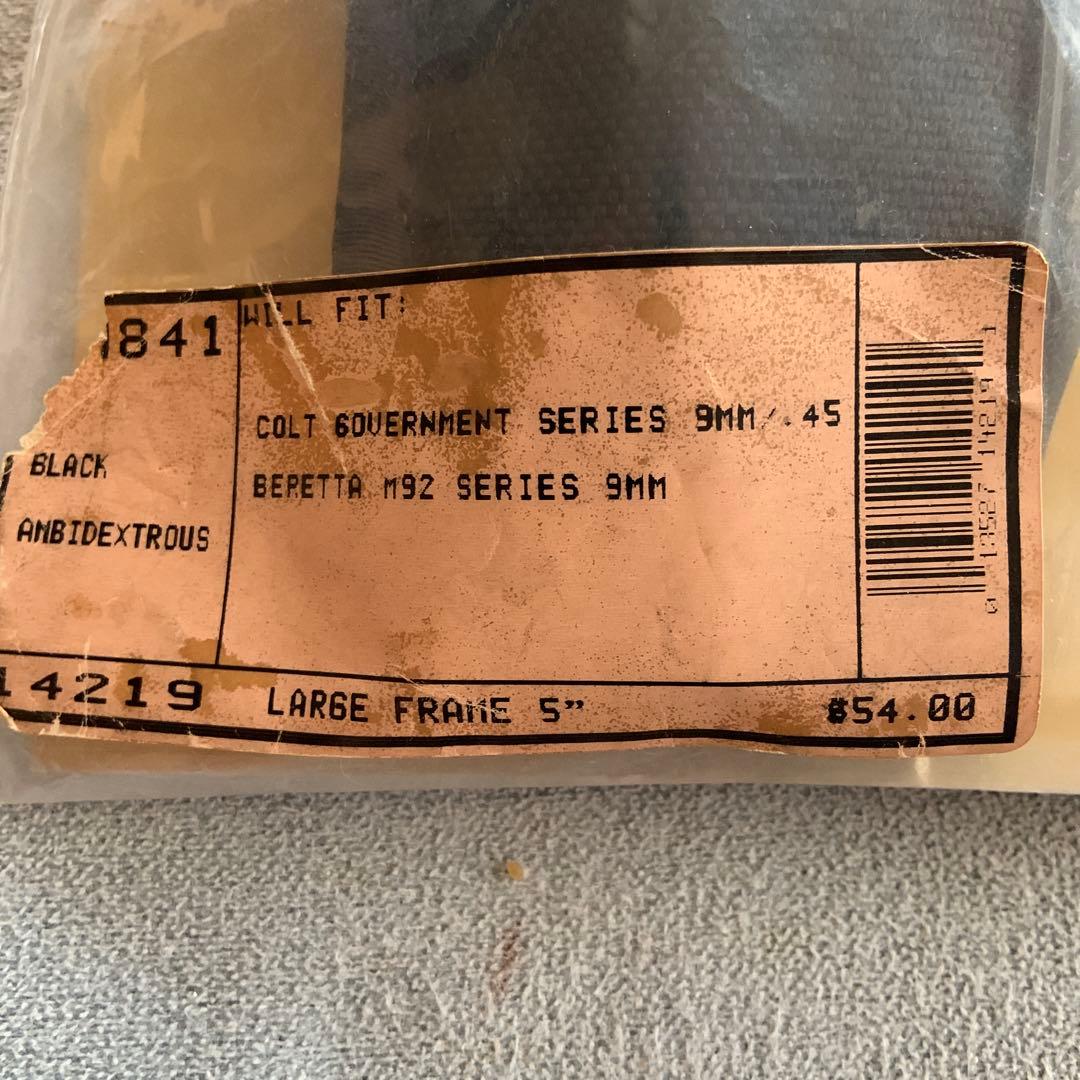 ガバメント用ナイロンホルスター　エアガンは付属しません。