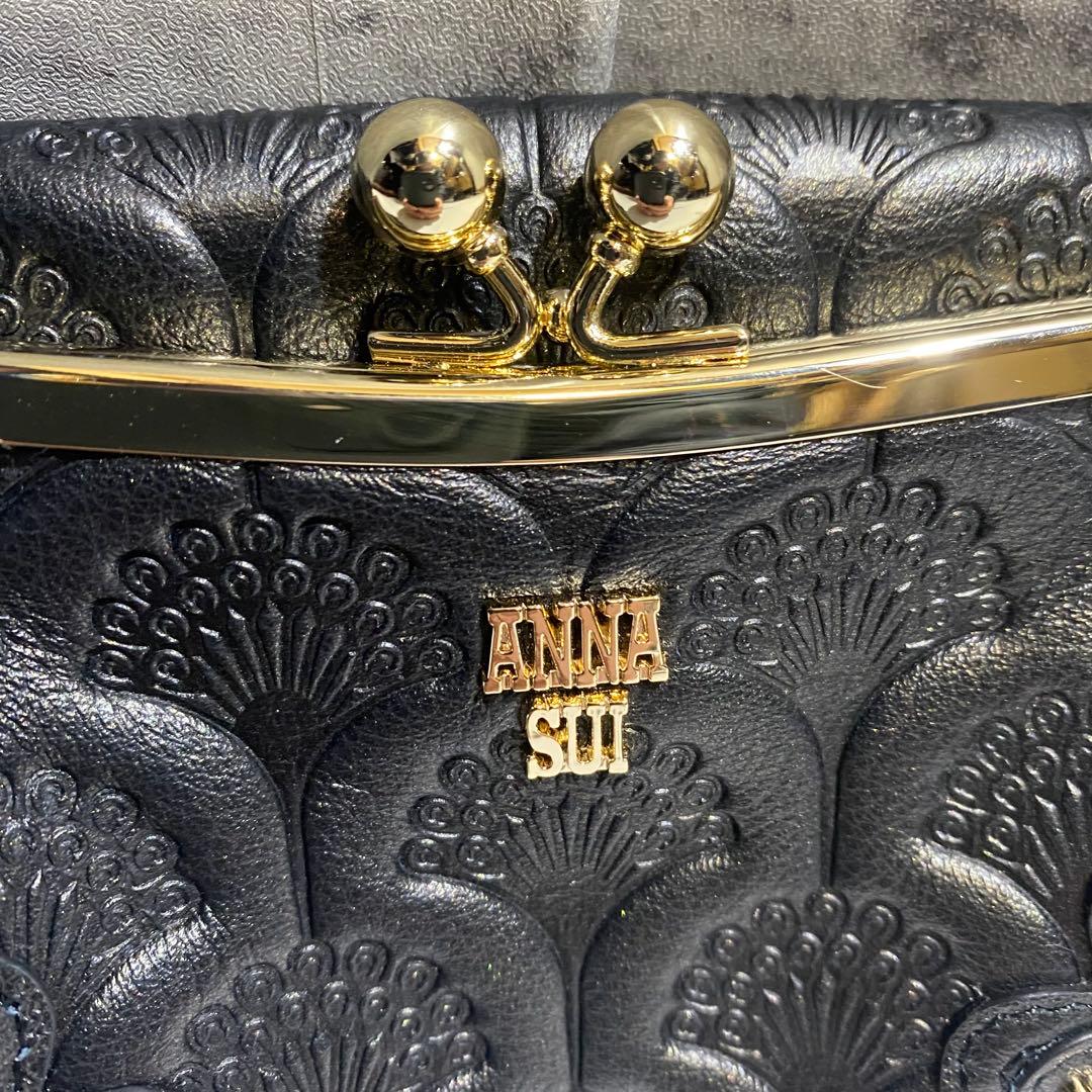 【未使用級】ANNA SUI　ピーコック　２つ折財布　ブラック　現行品