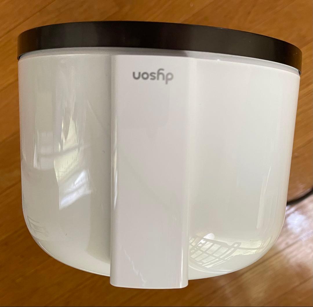 【美品】 dyson Hot&Cool AM09 2022年製