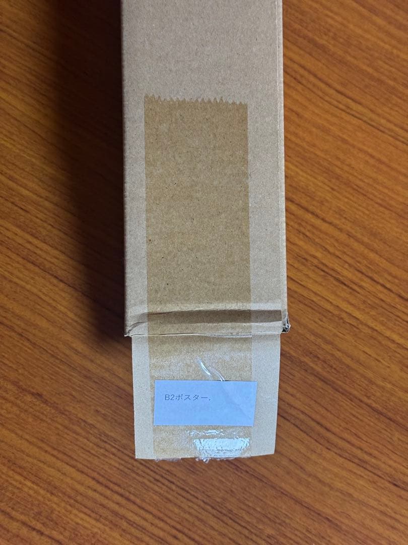 桃月なしこ　B2 ポスター