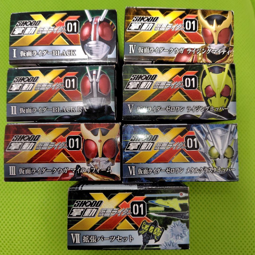 【未開封品】掌動XX 仮面ライダー01 全7種セット