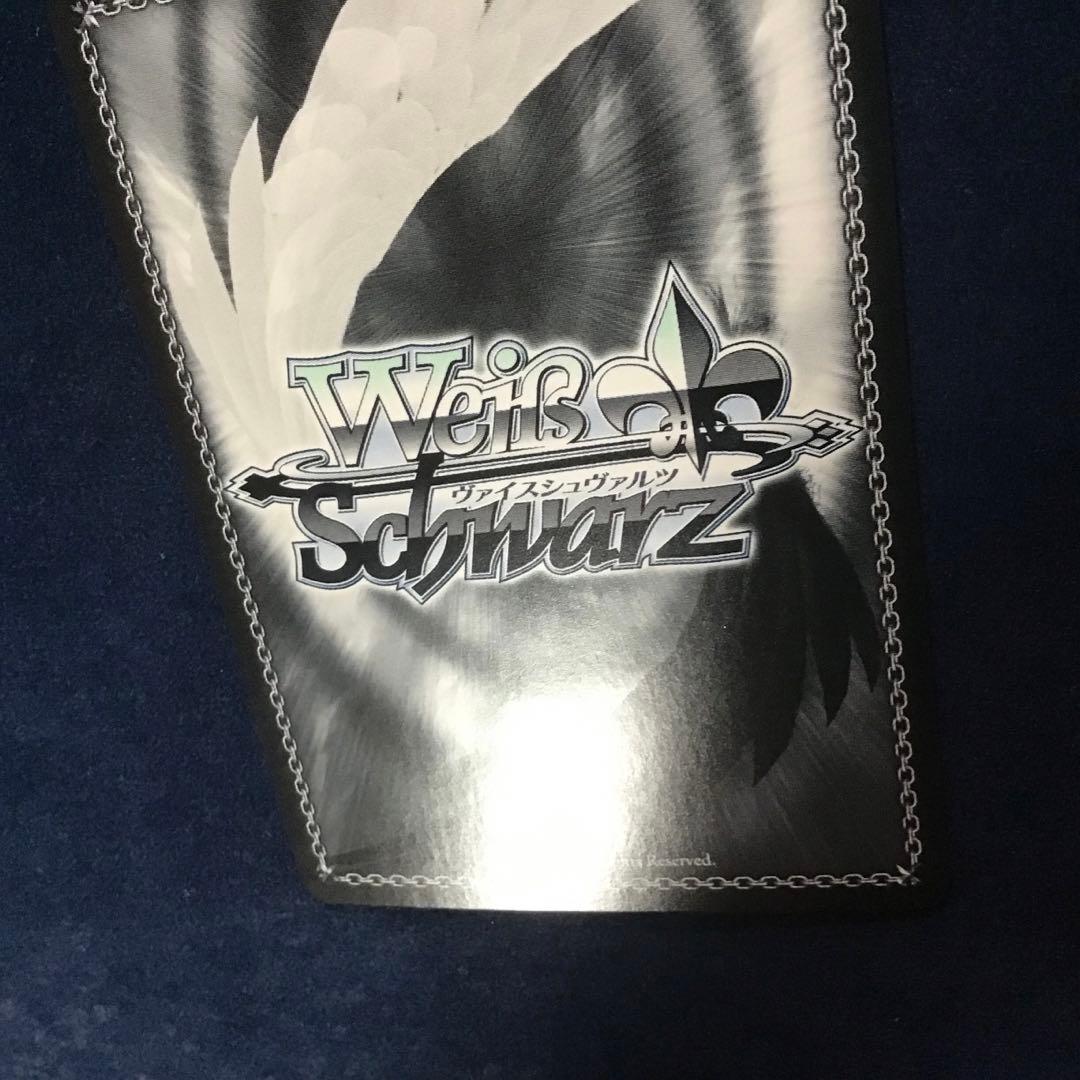 ヴァイスシュヴァルツ　正しくないままで トゲナシトゲアリ PR+ プロモ