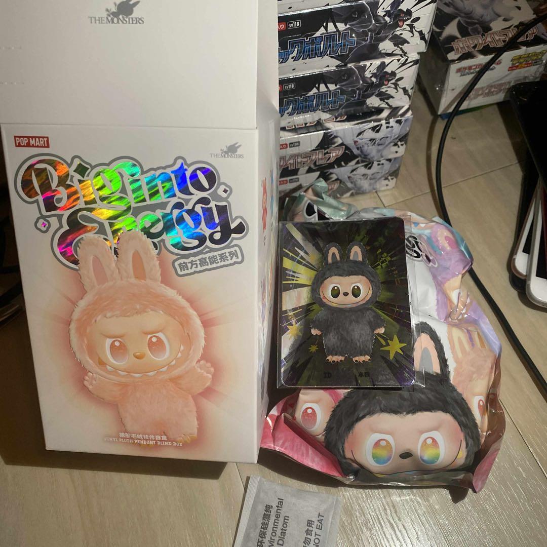 ラブブLABUBU Big into Energy 正規品　シークレット ID