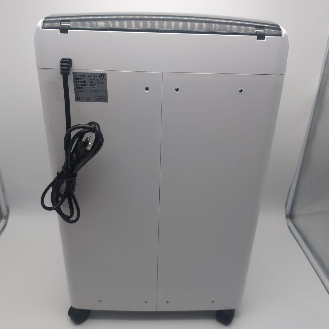 【美品】アイリスオーヤマ 細密オートフィードシュレッダー AFS100M