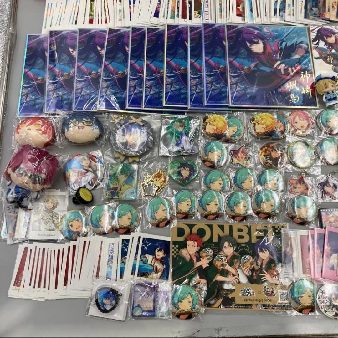 あんスタ　あんさんぶるスターズ　まとめ売り 800点以上