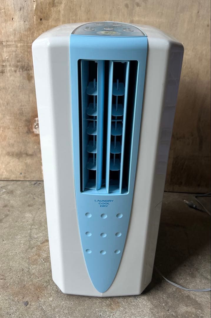 コロナ 衣類乾燥除湿機 どこでもクーラー CDM-1018