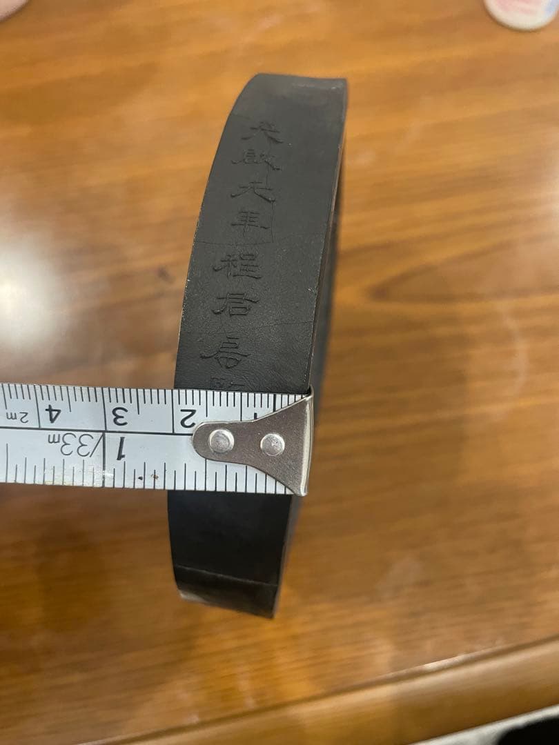 古墨　墨　書道具　骨董　古美術　中国　天啓