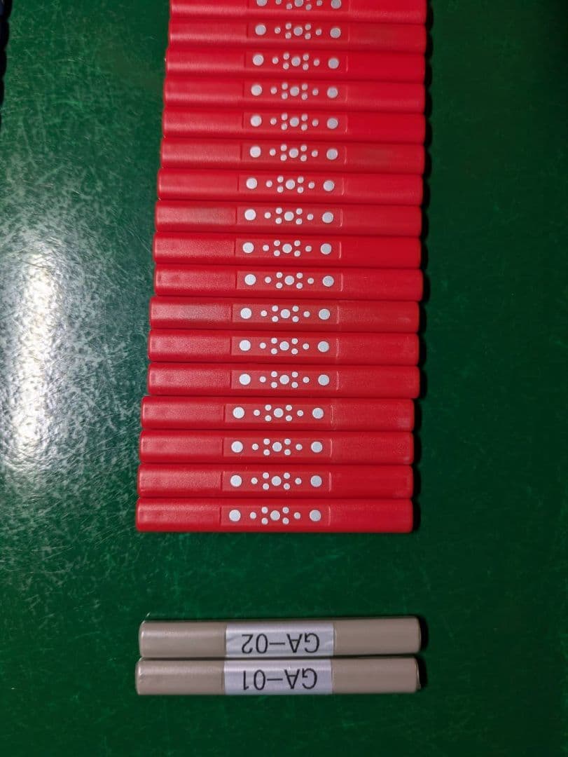 「アルティマ、レックスその他」の全自動麻雀卓用の電子点棒