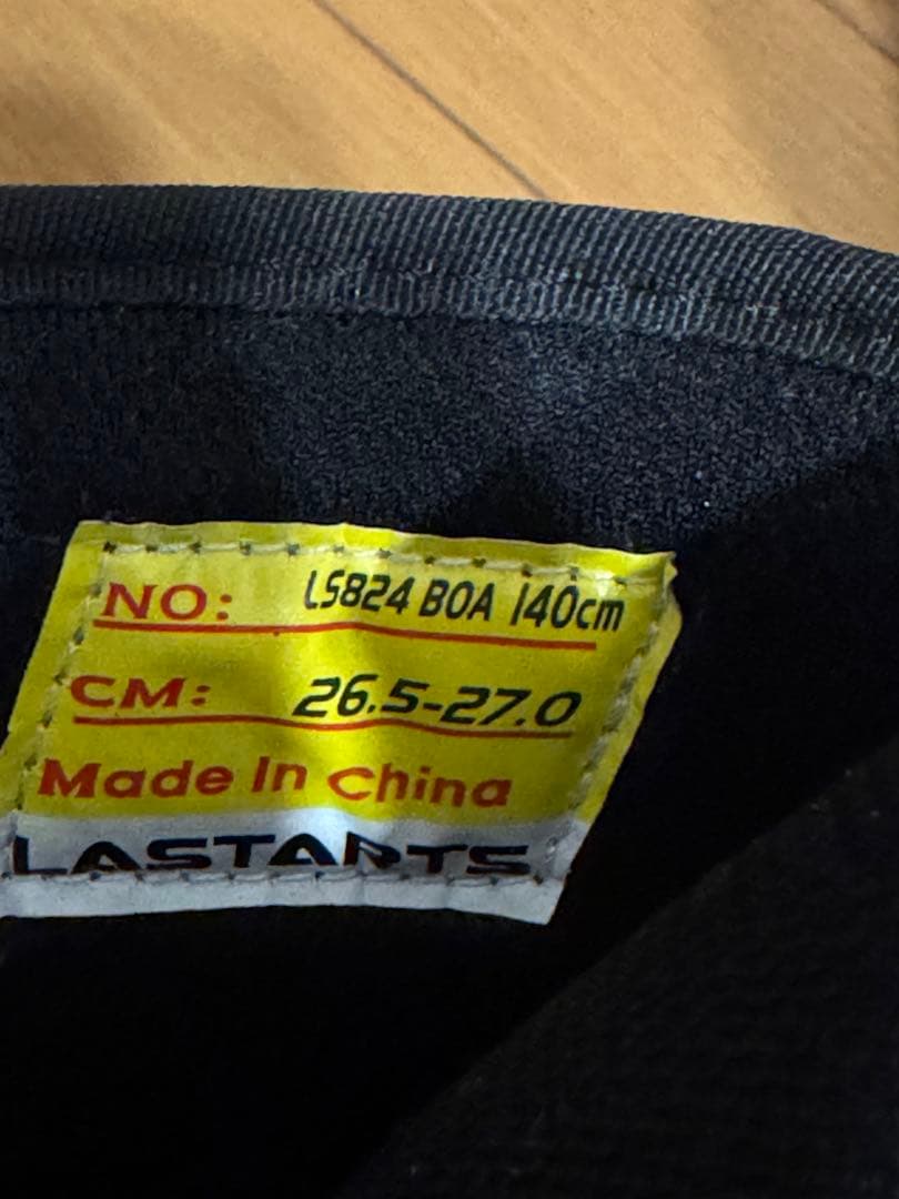 【半日使用美品】　LASTAINT スノーボードブーツ ブラック　26.5