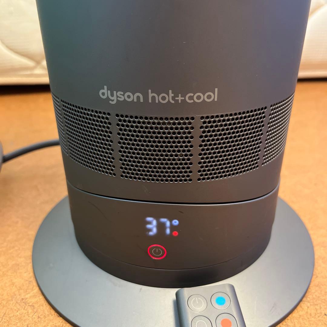 ⭐️動作確認済⭐️dyson AM09 hot+cool（2015年製）