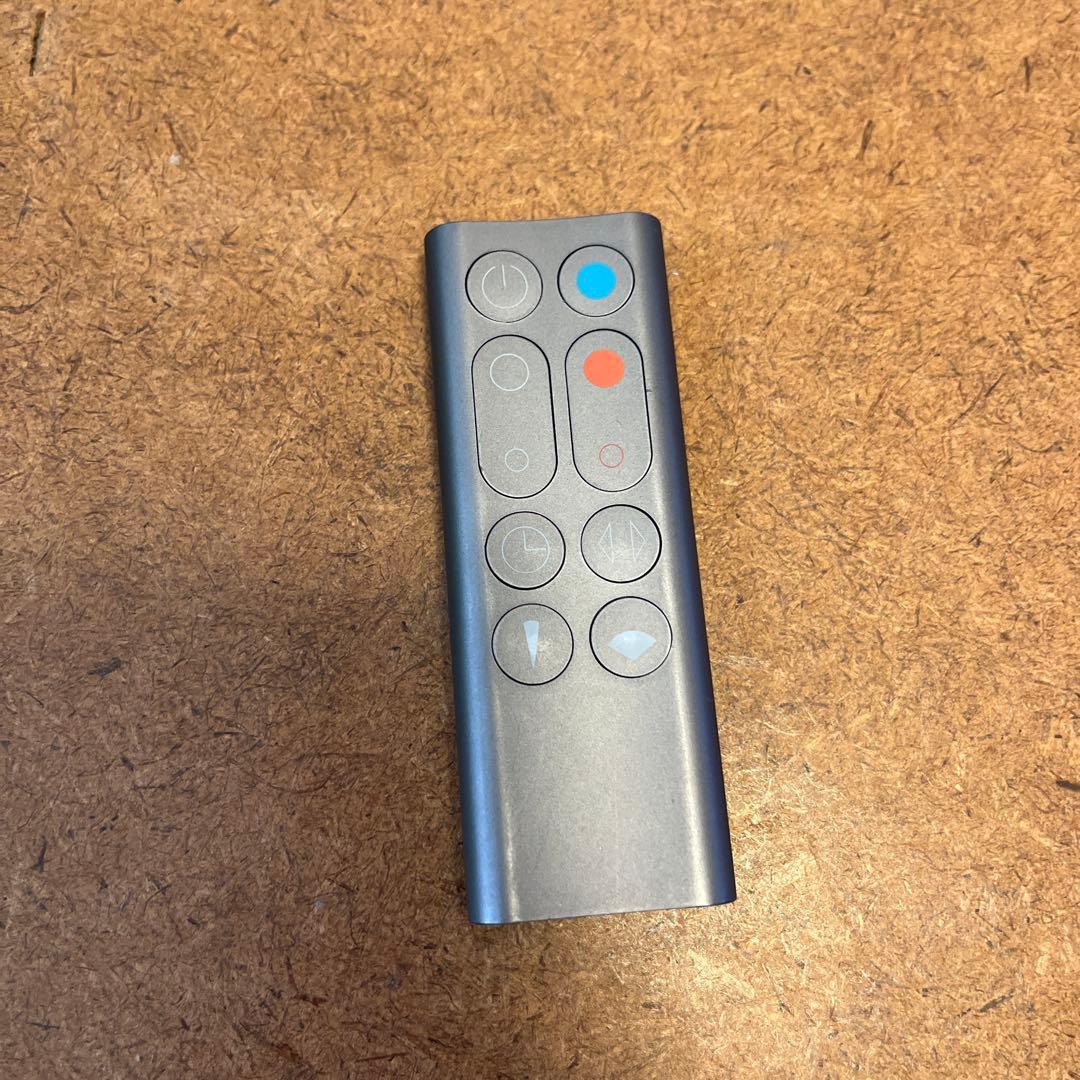 ⭐️動作確認済⭐️dyson AM09 hot+cool（2015年製）