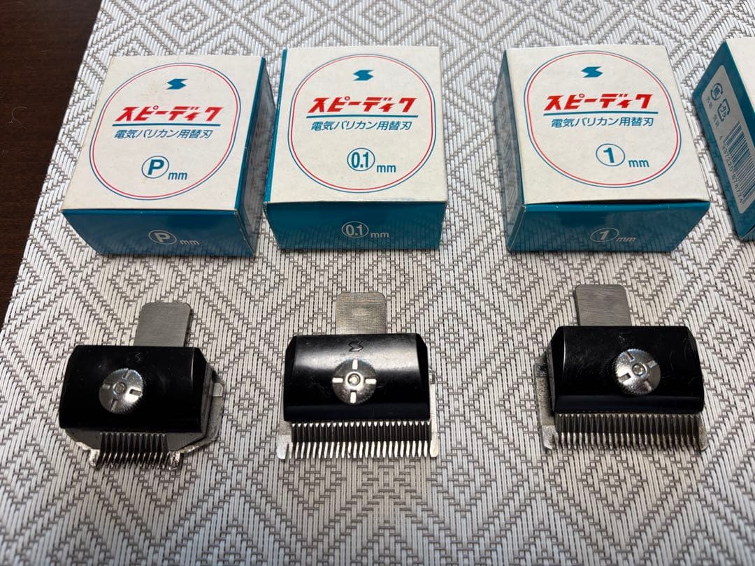 TAPIO SP-3 電動バリカン ※替刃付