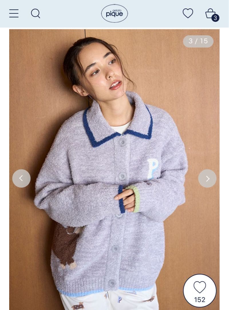 ジェラートピケ ベビモコダックスフンドジャガードカーディガン　新品タグ付き未使用