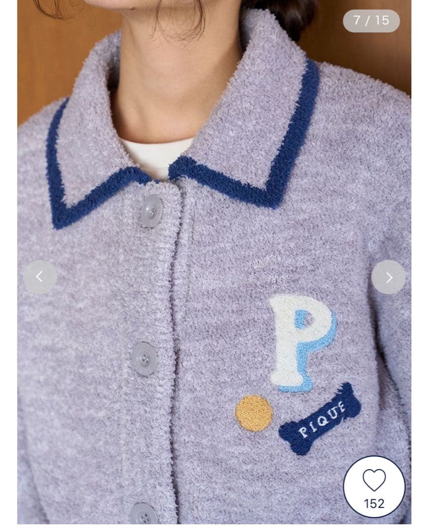 ジェラートピケ ベビモコダックスフンドジャガードカーディガン　新品タグ付き未使用