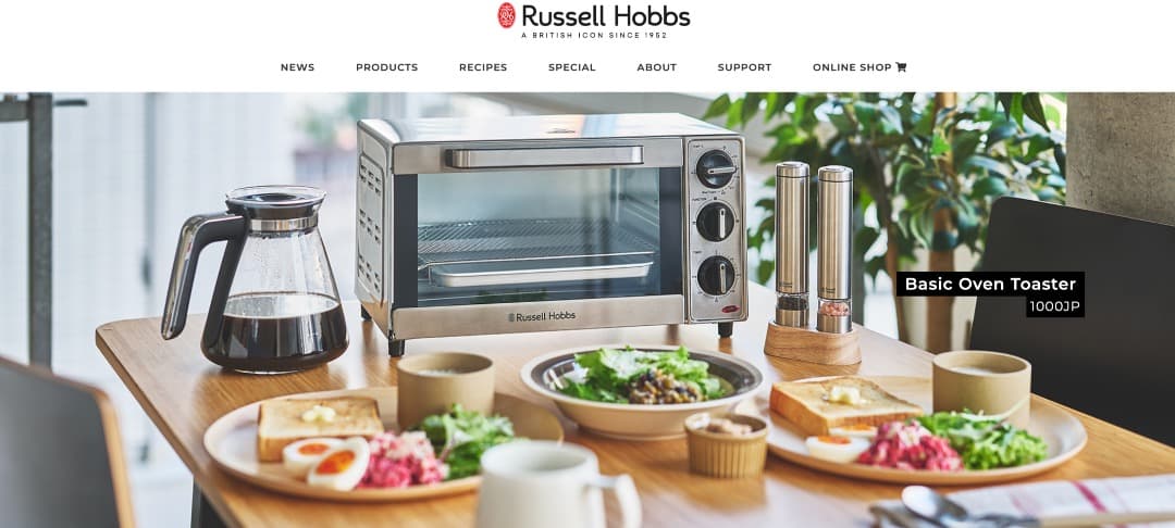 オシャレ家電【未使用】ラッセルホブス オーブントースター 1000JP シルバー