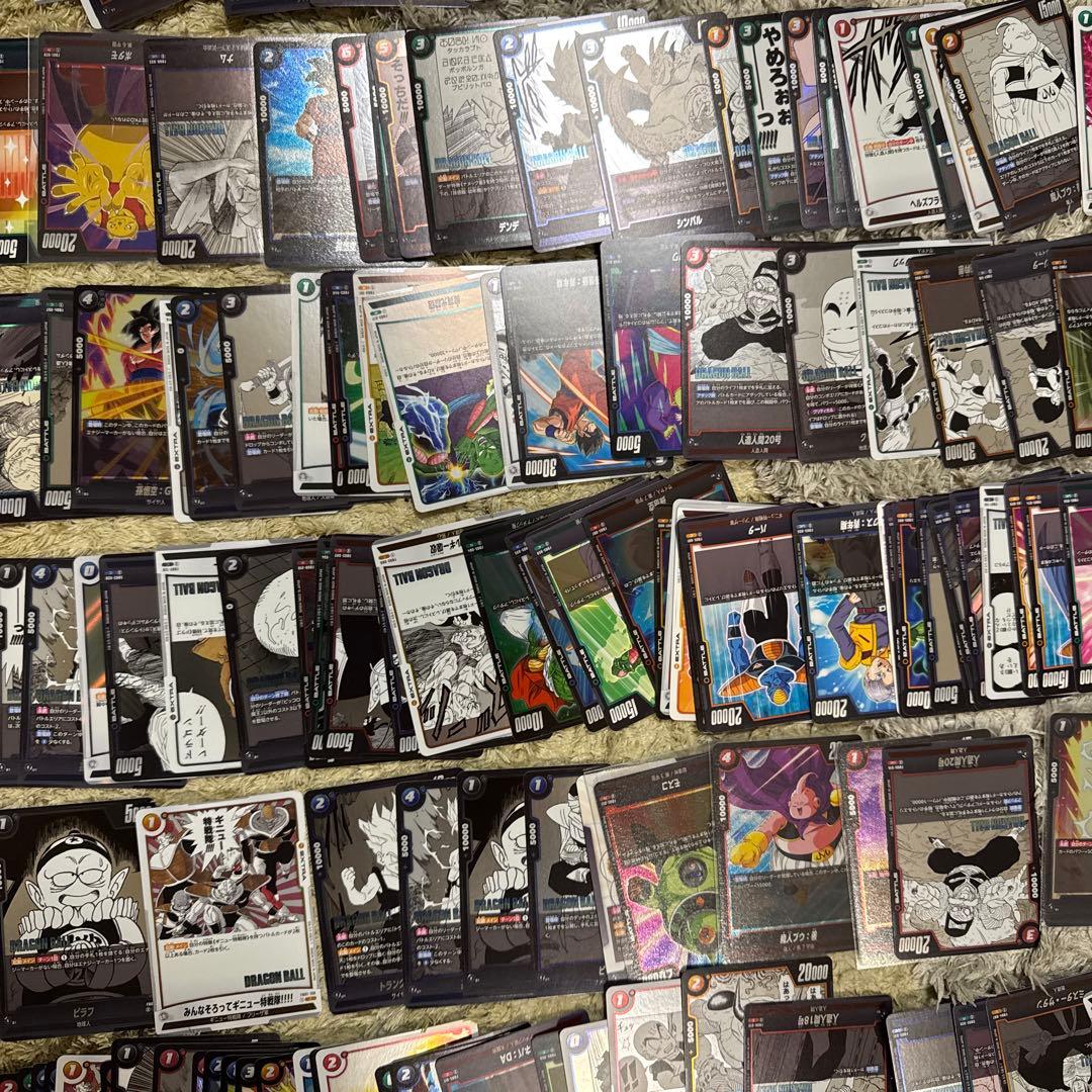 ドラゴンボールフュージョンワールド　大量まとめ売り【5320.