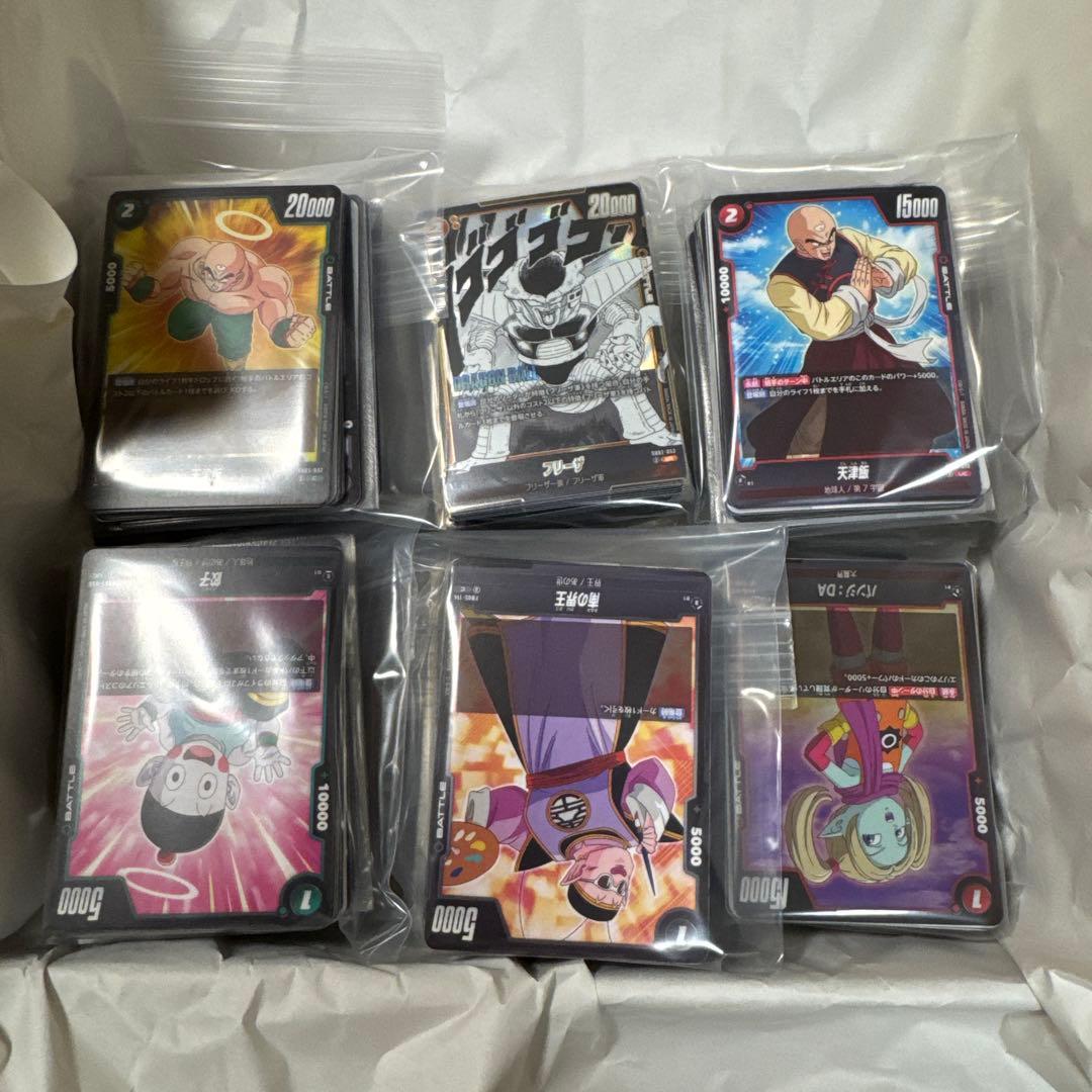 ドラゴンボールフュージョンワールド　大量まとめ売り【5320.